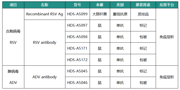 微信图片_20240104124502.png