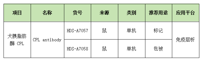 微信图片_20240104130249.png